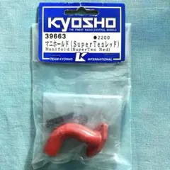 黒田製作所 カシセントー カーボン No.3001 60本 - メルカリ