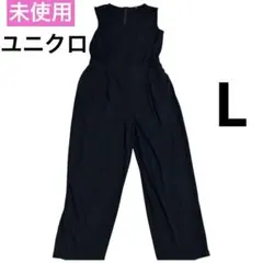 【UNIQLO】ブラック ノースリーブオールインワン　Vネック　Lサイズ