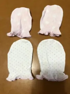 ベビー ミトン　2枚組