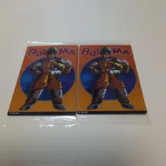 Item thumbnail for item 9487af67-d3c0-41f3-9d77-3d745ae504aa