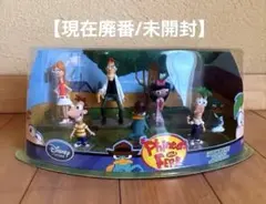 2025年最新】フィニアスの人気アイテム - メルカリ