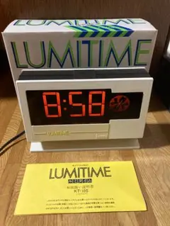 2025年最新】lumitimeの人気アイテム - メルカリ