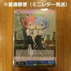 Item thumbnail for item 19871973-b010-4cff-a8d7-8b74c5b09679