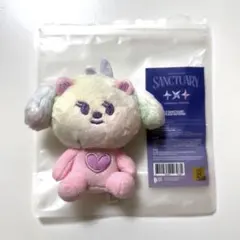 レインボープルバトゥ〈SANCTUARY×PPULBATU〉バムグッ キーリング