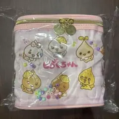 しずくちゃん バニティポーチ　ピンク