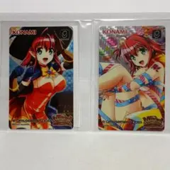 e-amusement pass マジハロ 2枚セット