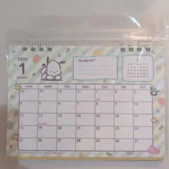 Item thumbnail for item 44a909fa-9d7f-48e2-a3f1-ca3d099ee6f7