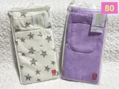 【新品】ユニクロ　10分丈レギンスパンツ 星柄　リブ　パープル　80㎝2枚セット