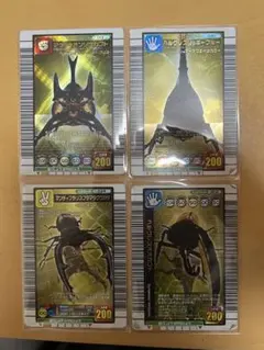 ムシキング　つよさ200 4枚セット