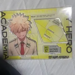 Item thumbnail for item 03acadac-0663-4c2e-855e-a33ddbabd774