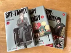 SPY×FAMILY 1、2、5巻セット