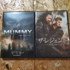 ザ・マミー / ザ・レジェンド 2枚組DVD