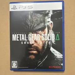 2025年最新】メタルギアソリッド5の人気アイテム - メルカリ