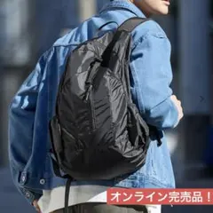 タグ付き！【新品未使用】coca ポケッタブルバッグ　ブラック　撥水　リュック