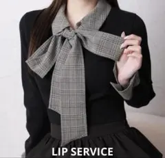 LIP SERVICE リップサービス　2wayシャツレイヤードニットトップス