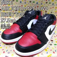 AIRJORDAN1 27.5 NIKE BRED JORDAN1 ジョーダン1
