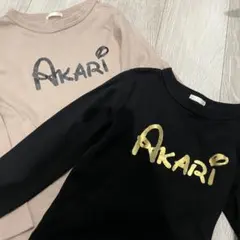 AKARIちゃんロンT♡長袖♡