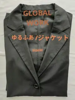 ゆるふあ/軽量ジャケット❢