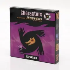 2025年最新】狼ゲームの人気アイテム - メルカリ