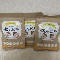 セノッピー 3袋セット パインマンゴー味 限定パッケージ - メルカリ