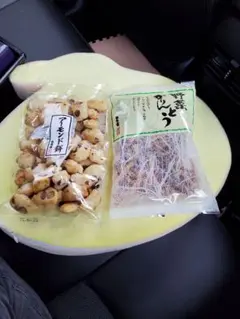 もち吉 アーモンド餅&野菜かりんとうのサムネイル