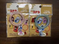 名探偵コナン　DAISO ダイソー　ヘアゴム　怪盗キッド、毛利蘭