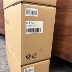 完全未開封 ♯CONTACT UVERworld 受注限定版プレミアムボックス - メルカリ