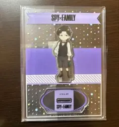 SPY×FAMILY アクリルスタンド ダミアン