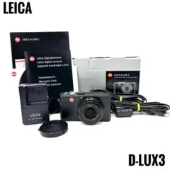 LEICA ライカ D-LUX 3 ブラック コンパクトデジタルカメラのサムネイル