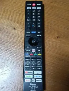 2025年最新】funai レコーダーの人気アイテム - メルカリ