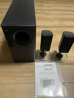 2025年最新】BOSE サテライトスピーカー スタンドの人気アイテム