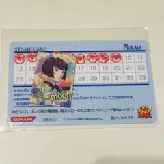 テニスの王子様 MIX&MATCH カード 向日岳人
