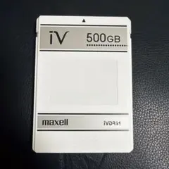 2026年最新】ivdr 500gbの人気アイテム - メルカリ
