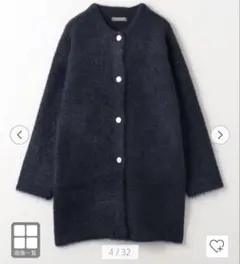 A DAY IN THE LIFE グリッター ダブルフェイス ニットコート