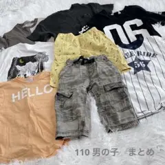【ブリーズ　H&M グローバルワーク】いろいろ　男の子　夏物　まとめ