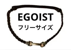 エゴイスト ベルト　EGOIST レザー　ブラウン　茶色　飾り　アクセント　革のサムネイル