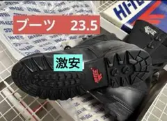 激レア❗️Hi-TEC 新品未使用 ブーツ　マグナムタンカー黒23.5※値下げ不可
