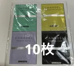 2026年最新】カナデルジェルクリームゼロの人気アイテム - メルカリ