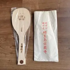 Item thumbnail for item 89c9de96-2ac5-47ea-89c9-d3ffc4c43be4