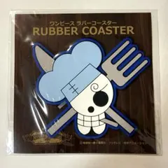 ONE PIECE ラバーコースター サンジ 麦わらストア
