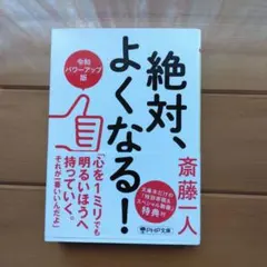 Item thumbnail for item bcbe46f1-6d6b-4dd7-be61-93be8ee45652