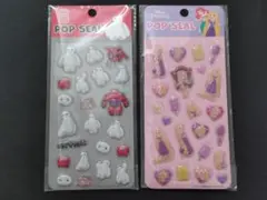 ベイマックス・ラプンツェル ポップシール 2シートセット