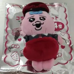 おぱんちゅうさぎ スシローコラボ 店員