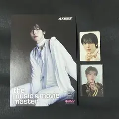 ATEEZ ユノ HMVフライヤー トレカセット