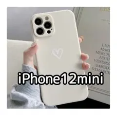 iPhone12mini iPhoneケース ホワイト ハート 手書き 白 新品