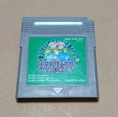 GB ポケットモンスター 緑 ソフトのみ 01
