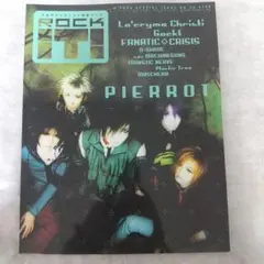 ななな様 リクエスト 2点 まとめ商品