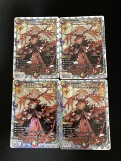 2025年最新】クイーンルピアシークレットの人気アイテム - メルカリ