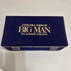 BIG MAN the greatest collection 石原裕次郎