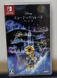 Switch ディズニー ミュージックパレード アンコール
